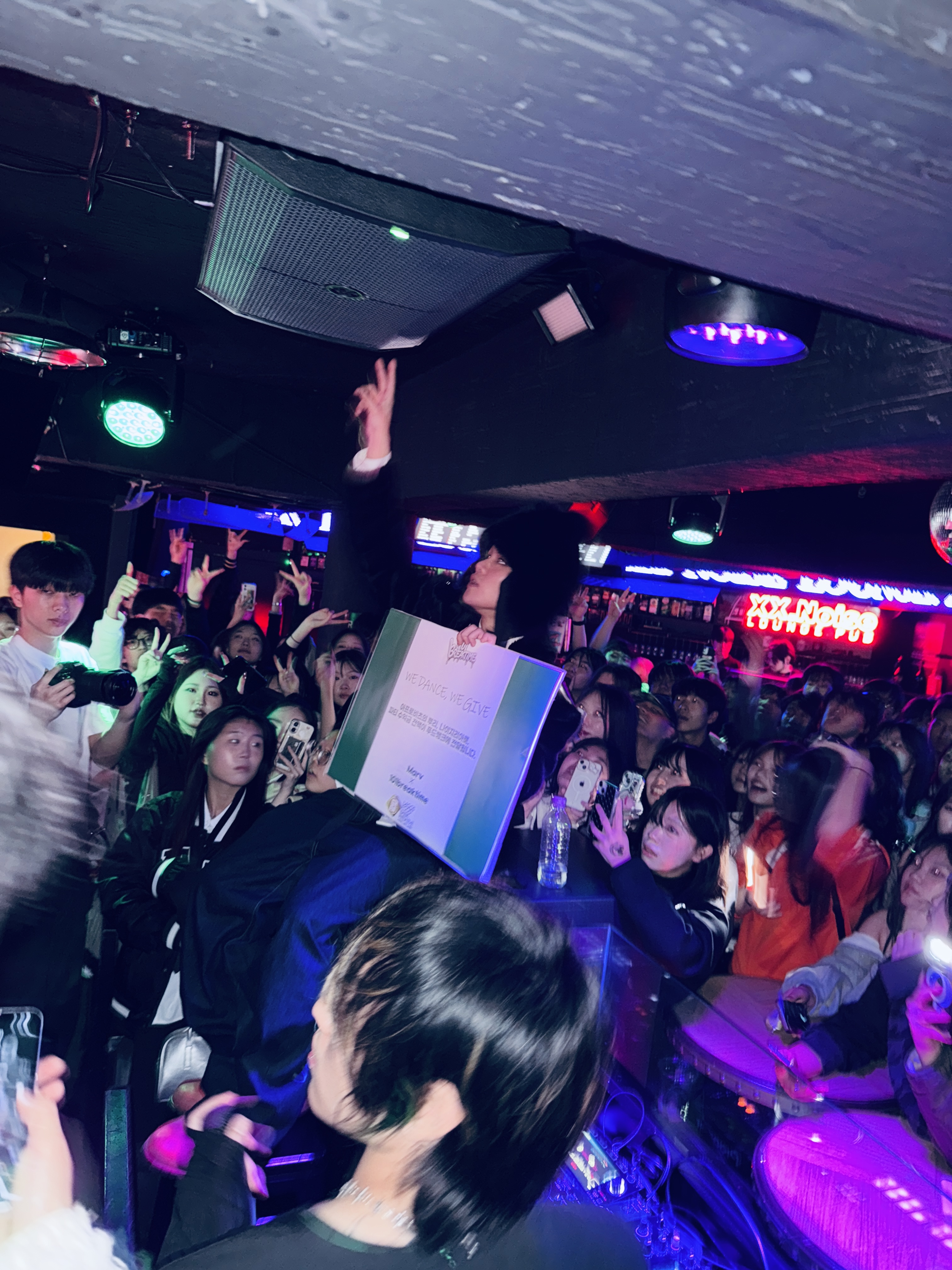 101 BREAKTIME DJ 공연